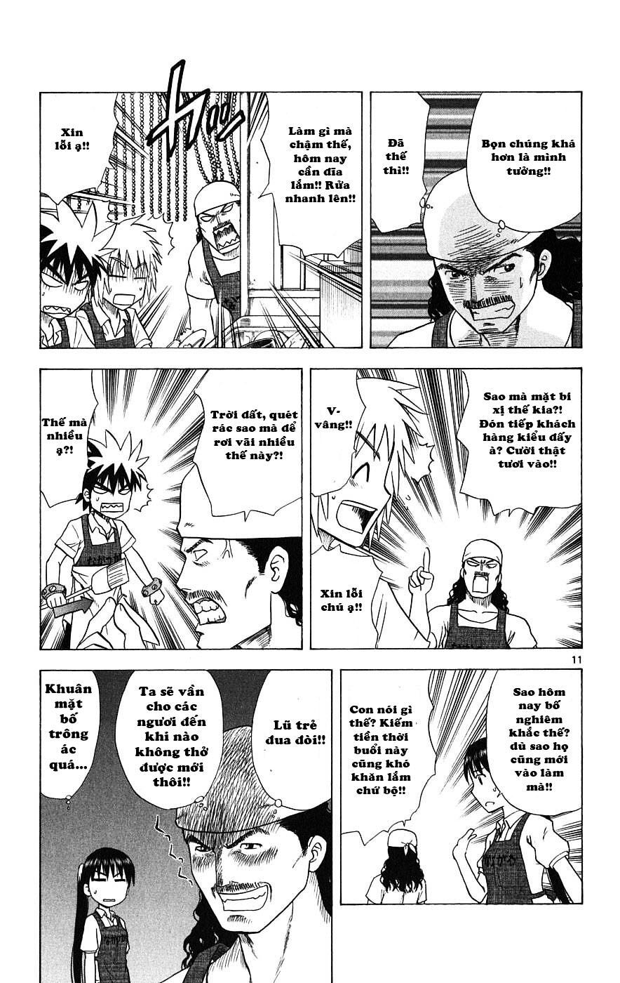 Hajimete no Aku: Chapter 22