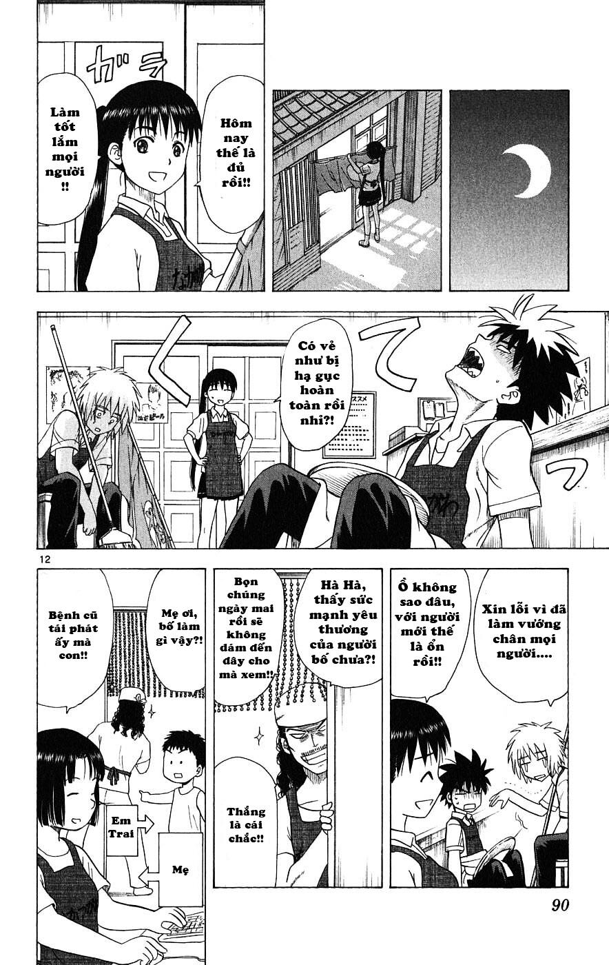 Hajimete no Aku: Chapter 22