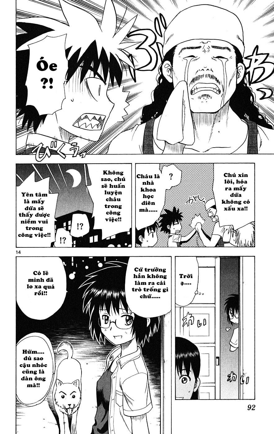 Hajimete no Aku: Chapter 22
