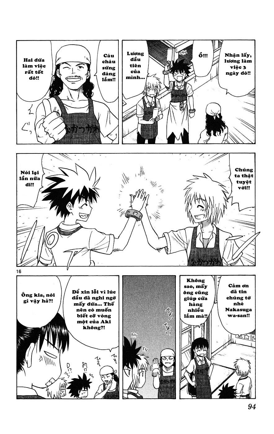 Hajimete no Aku: Chapter 22