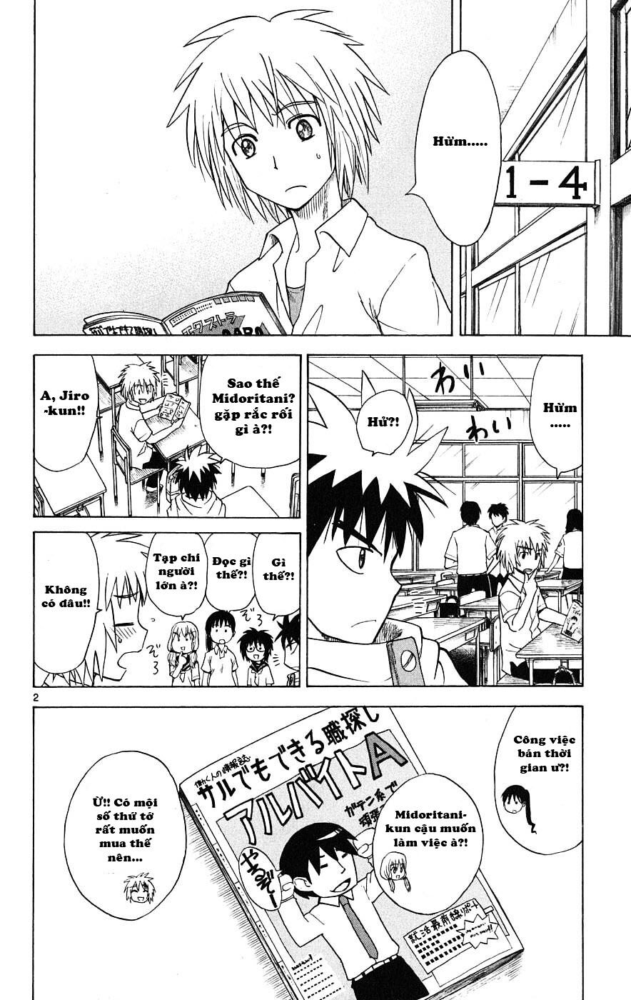 Hajimete no Aku: Chapter 22