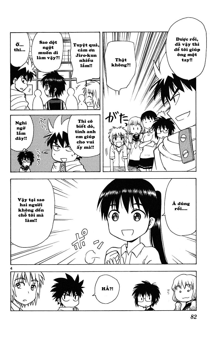 Hajimete no Aku: Chapter 22