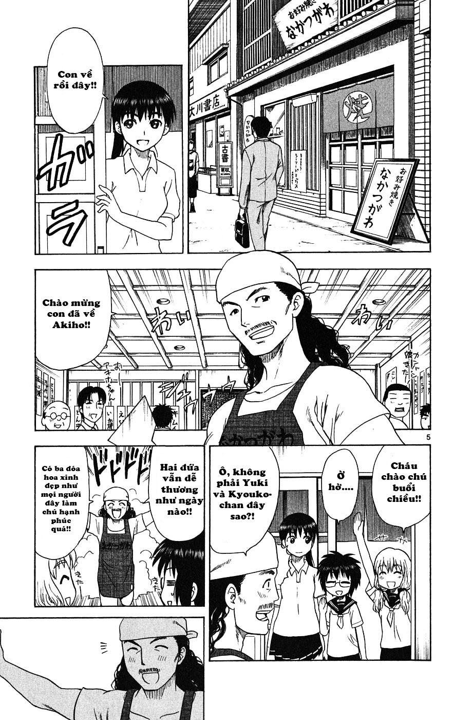Hajimete no Aku: Chapter 22