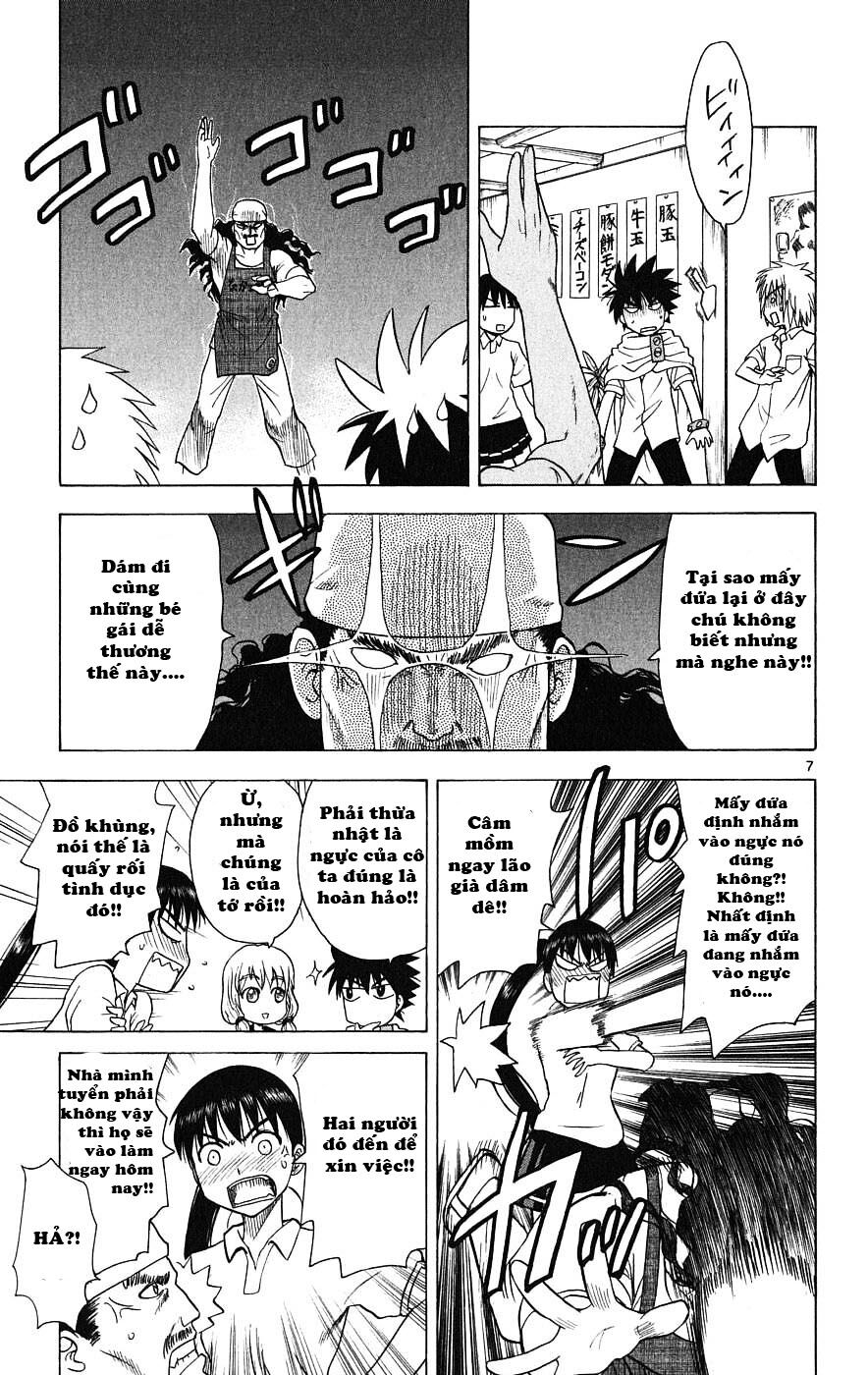 Hajimete no Aku: Chapter 22