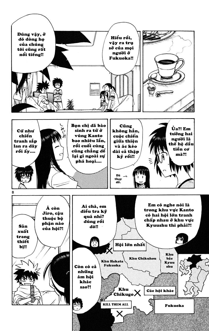 Hajimete no Aku: Chapter 23
