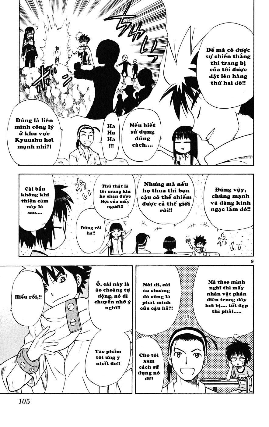 Hajimete no Aku: Chapter 23