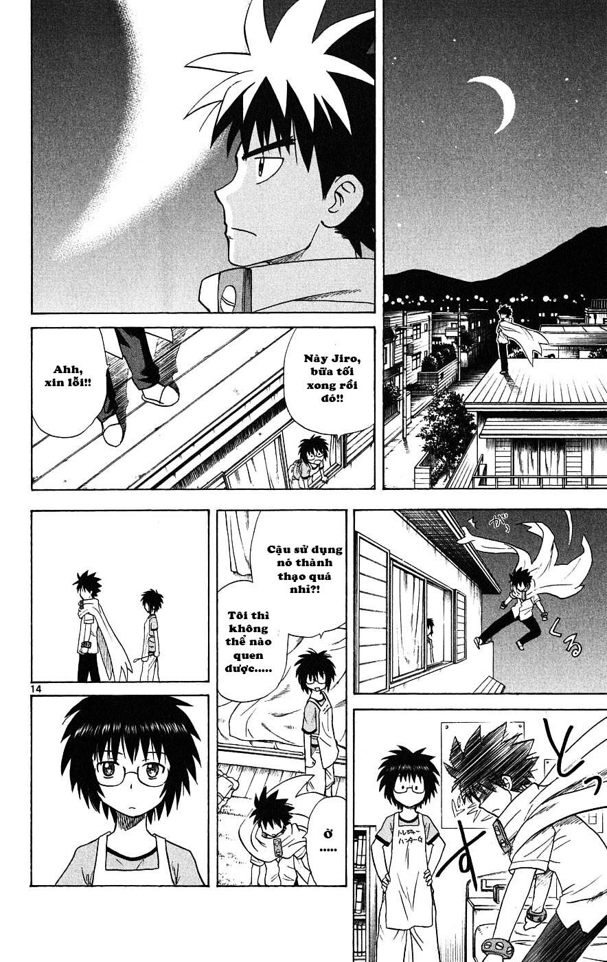 Hajimete no Aku: Chapter 23