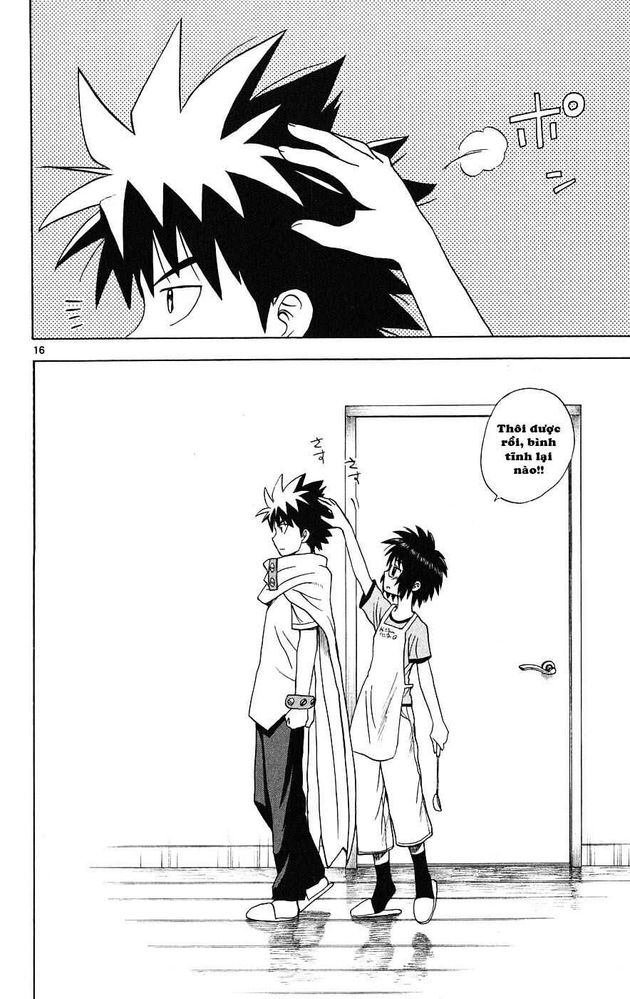 Hajimete no Aku: Chapter 23