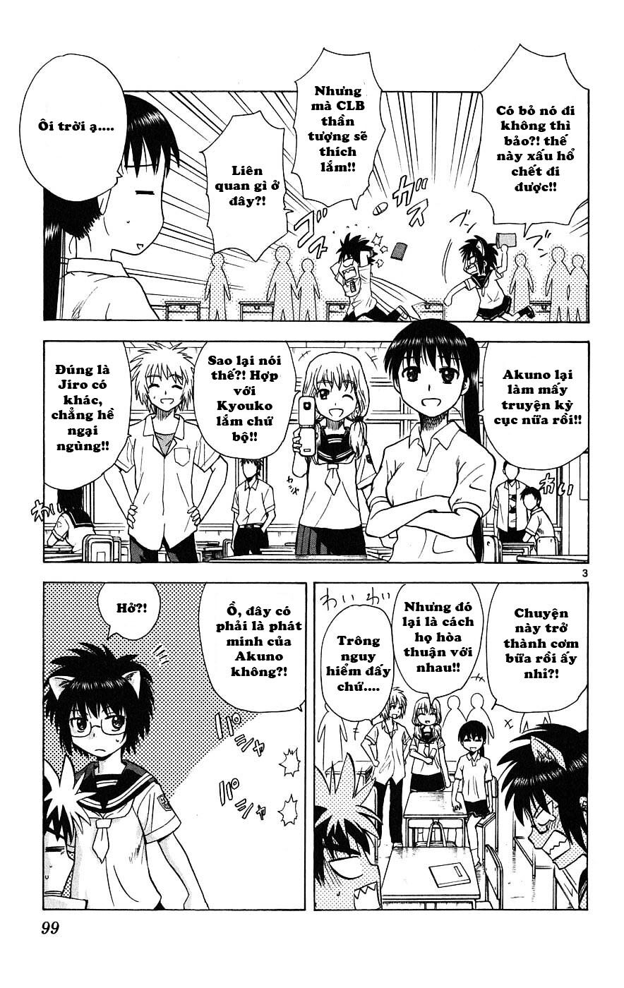 Hajimete no Aku: Chapter 23
