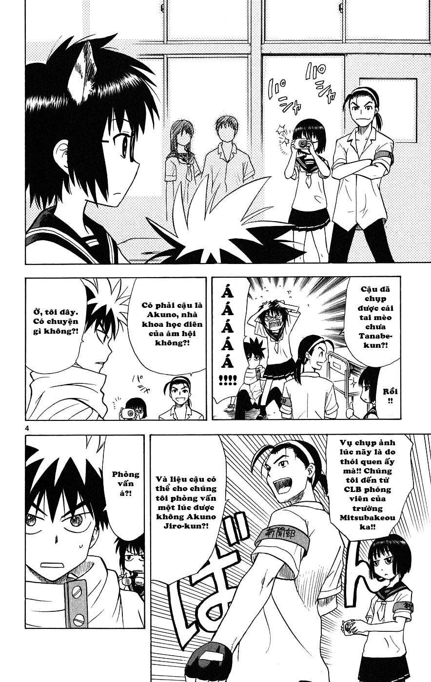 Hajimete no Aku: Chapter 23