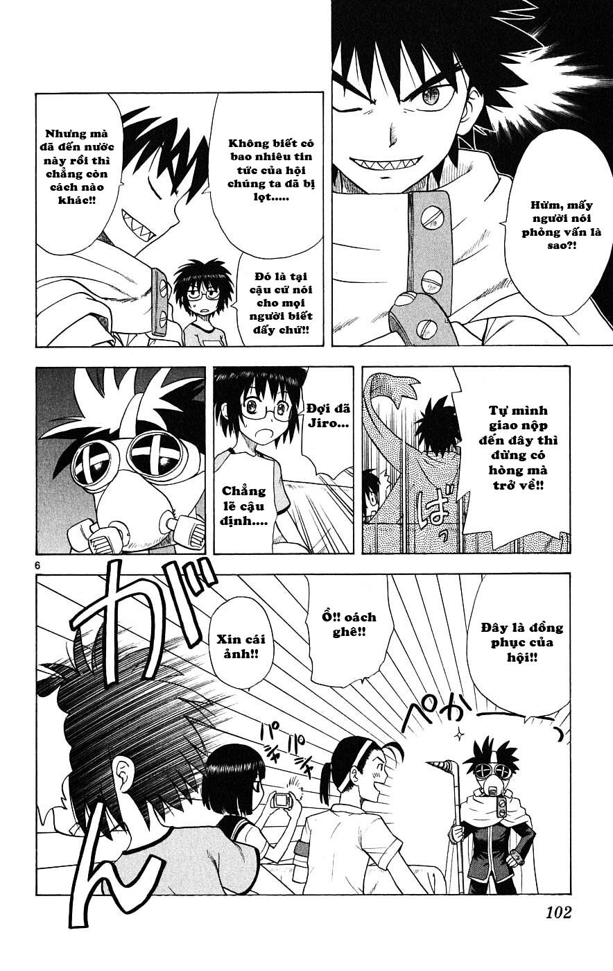 Hajimete no Aku: Chapter 23