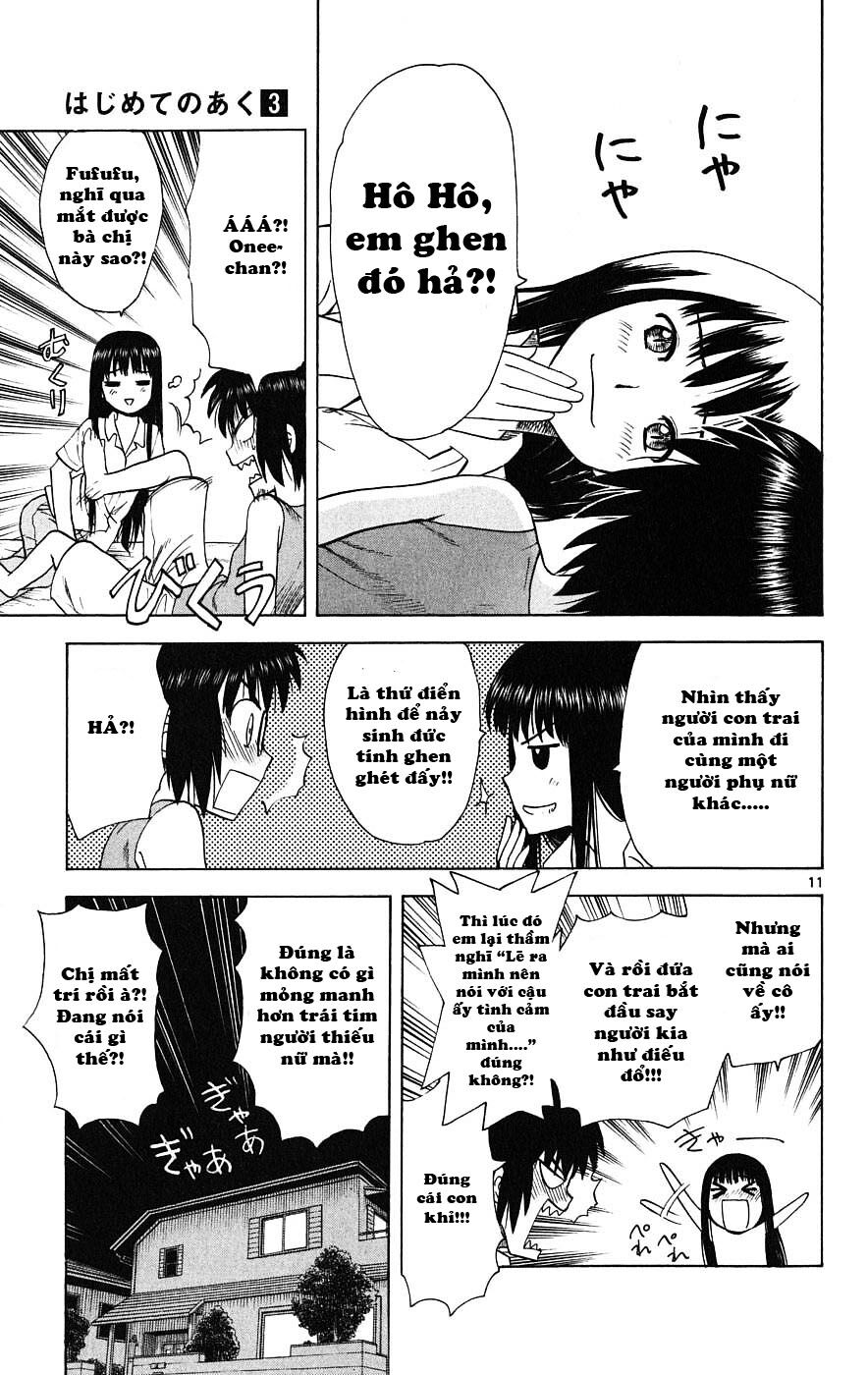 Hajimete no Aku: Chapter 25