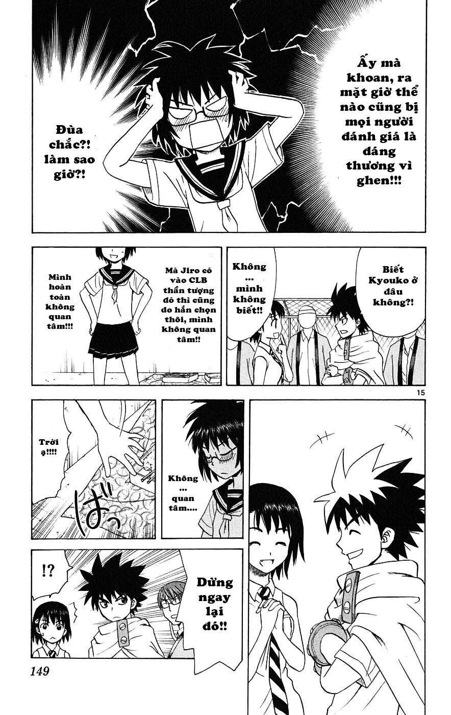 Hajimete no Aku: Chapter 25
