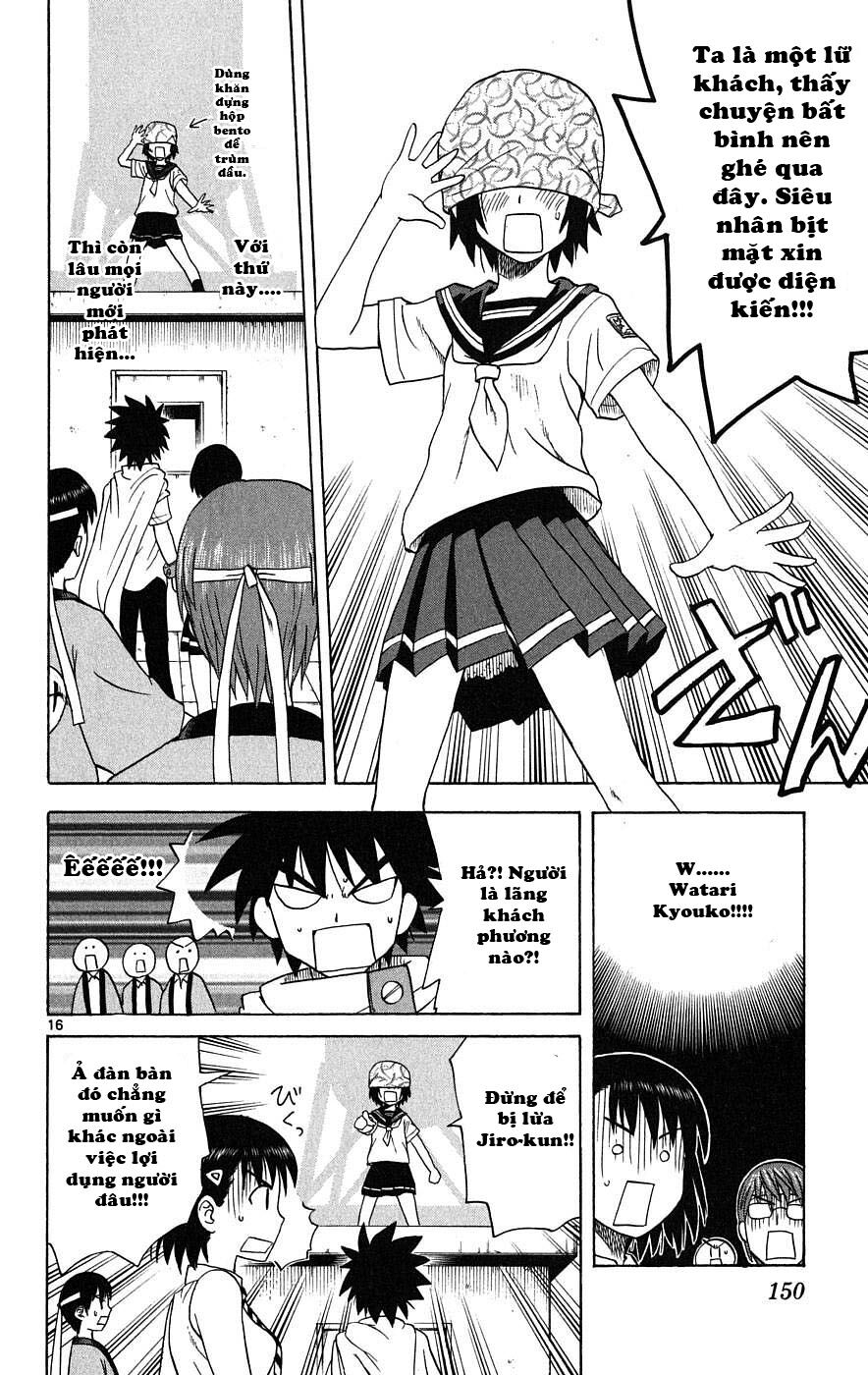Hajimete no Aku: Chapter 25
