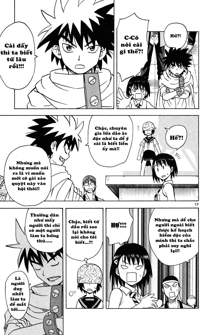 Hajimete no Aku: Chapter 25