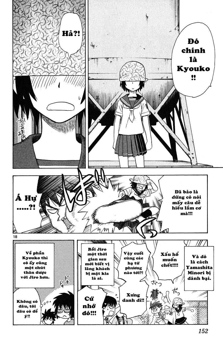 Hajimete no Aku: Chapter 25