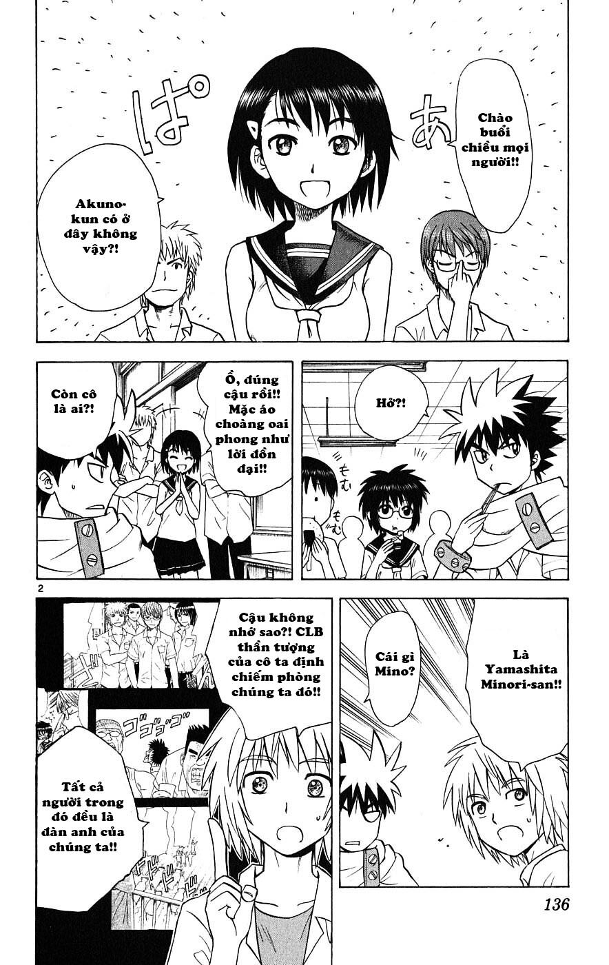 Hajimete no Aku: Chapter 25