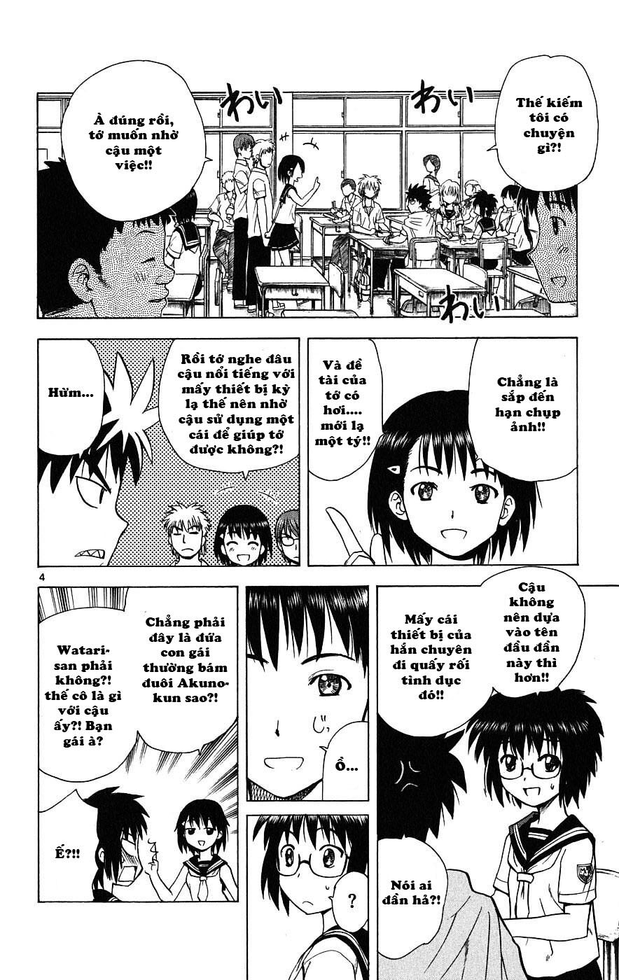 Hajimete no Aku: Chapter 25