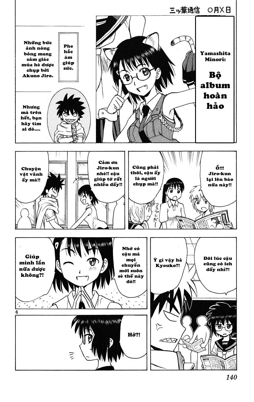 Hajimete no Aku: Chapter 25
