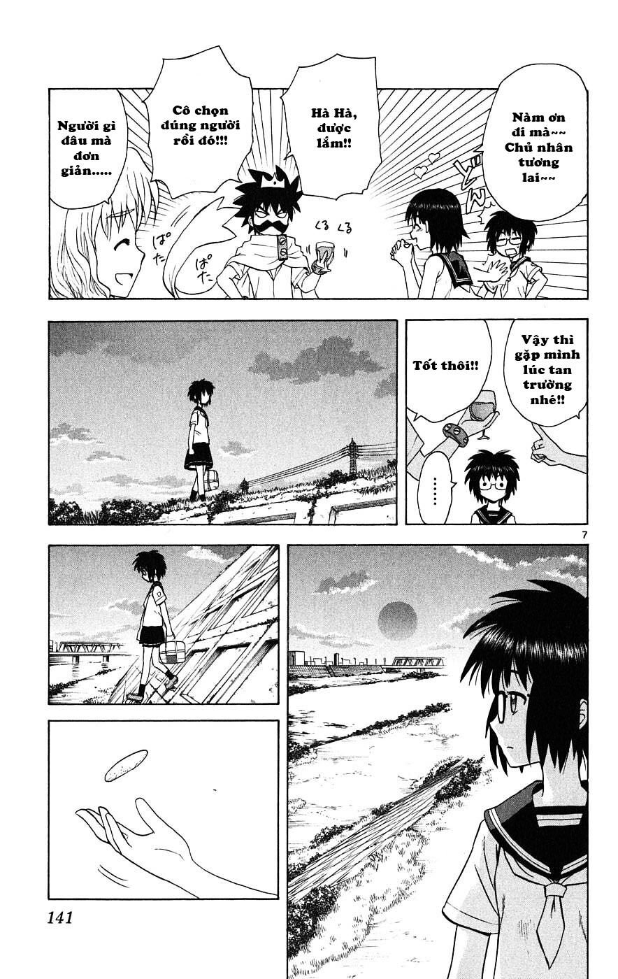 Hajimete no Aku: Chapter 25