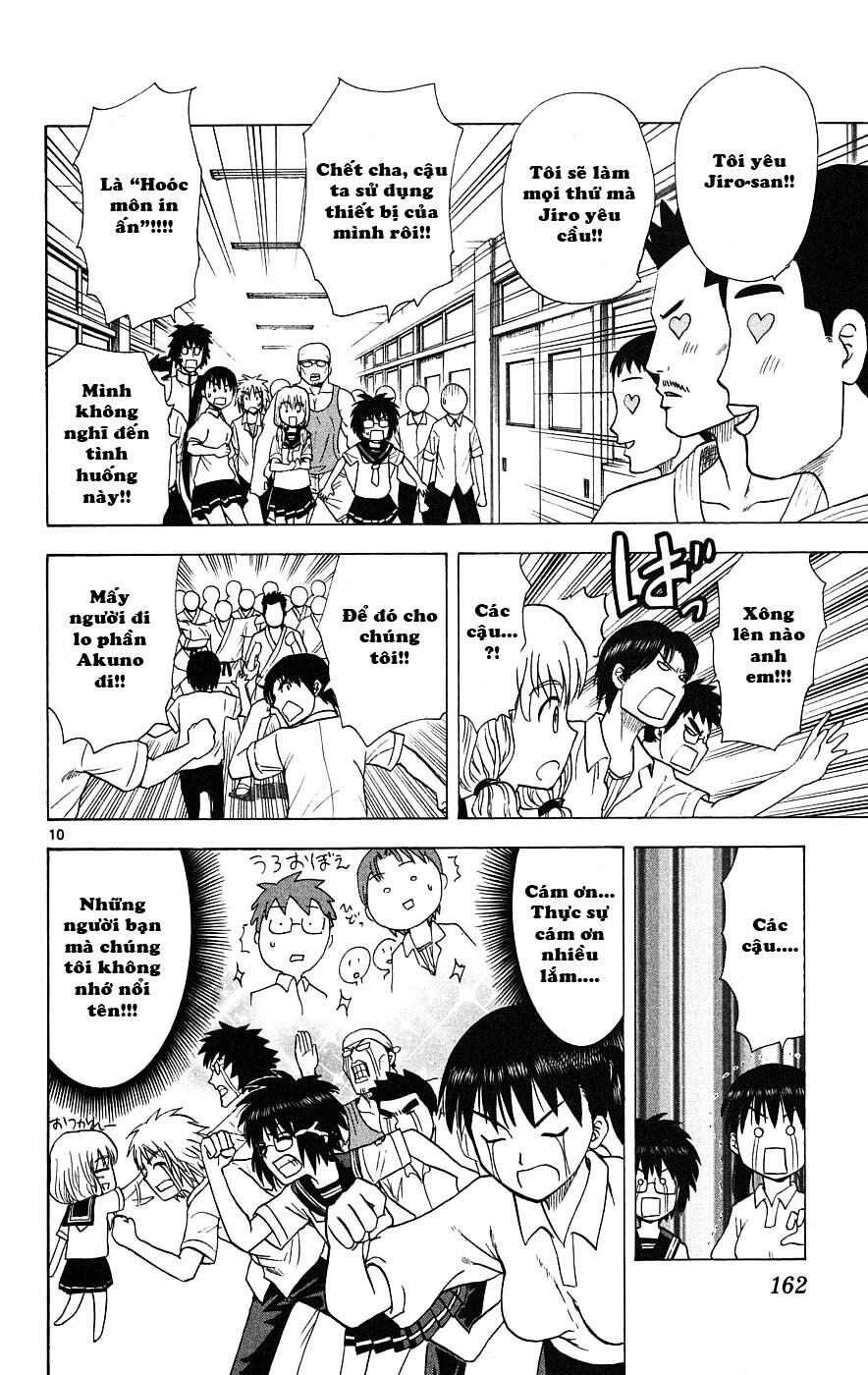 Hajimete no Aku: Chapter 26