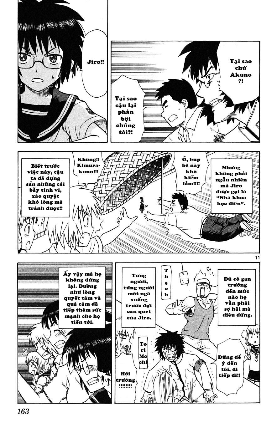 Hajimete no Aku: Chapter 26
