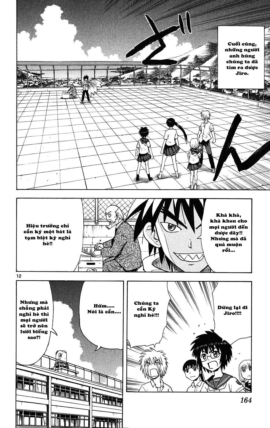 Hajimete no Aku: Chapter 26