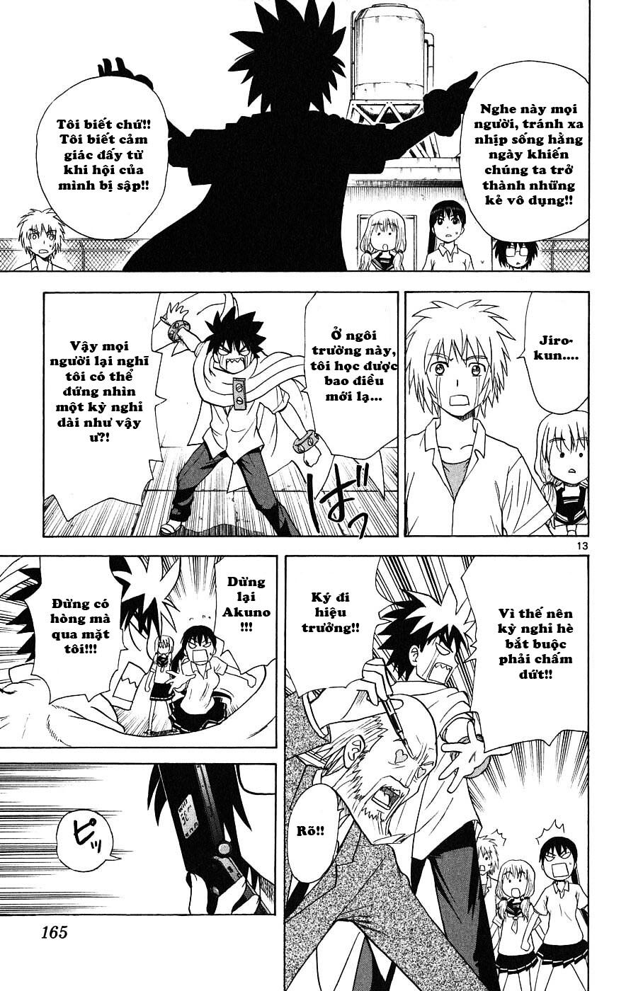 Hajimete no Aku: Chapter 26