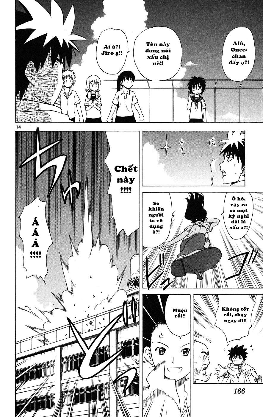 Hajimete no Aku: Chapter 26