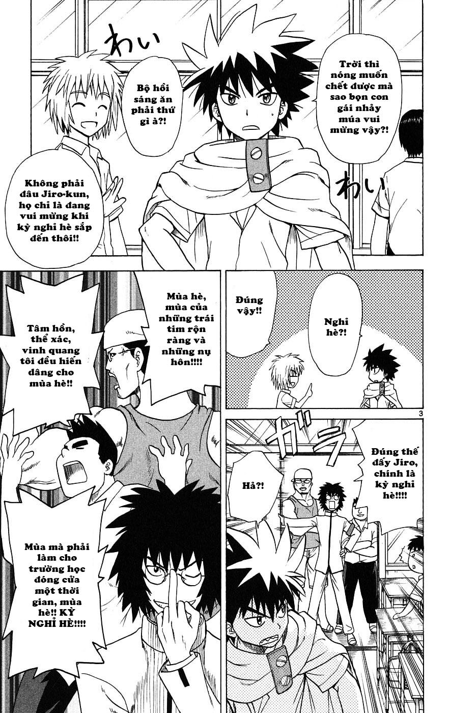 Hajimete no Aku: Chapter 26