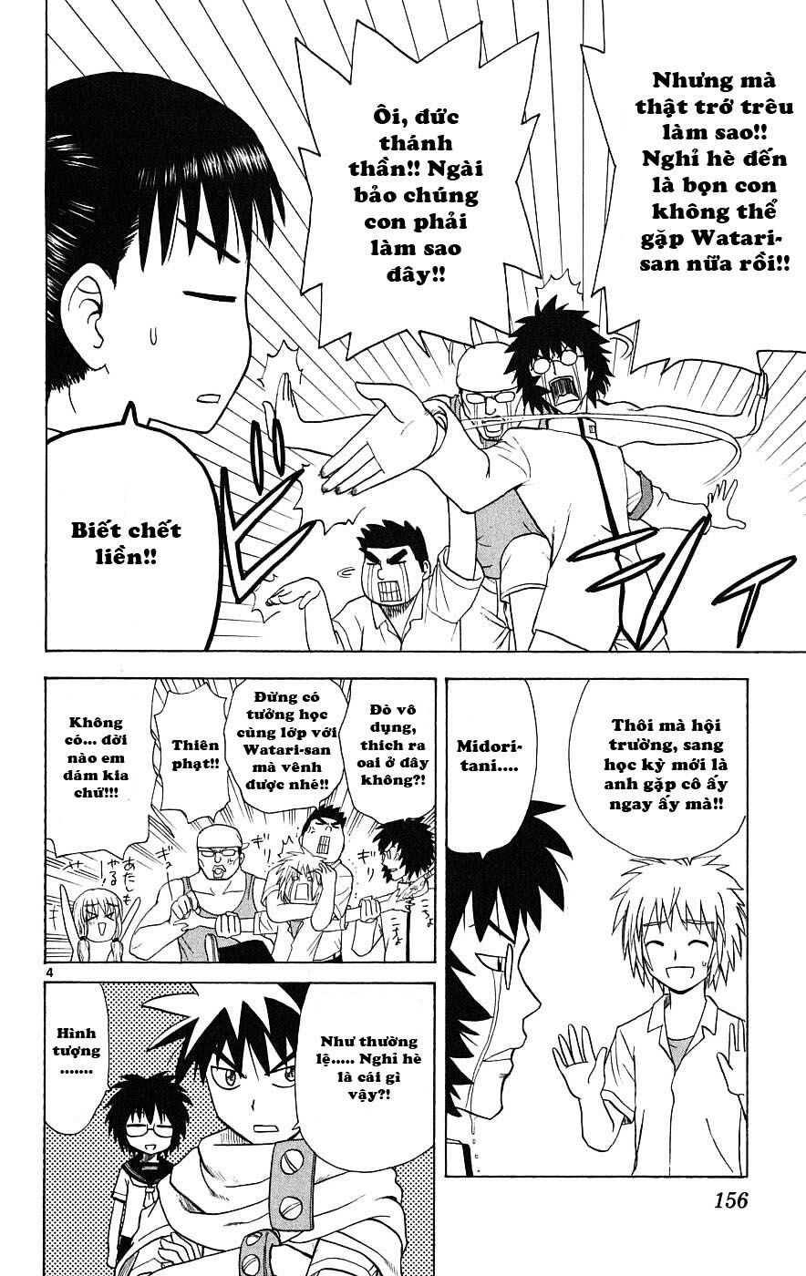 Hajimete no Aku: Chapter 26