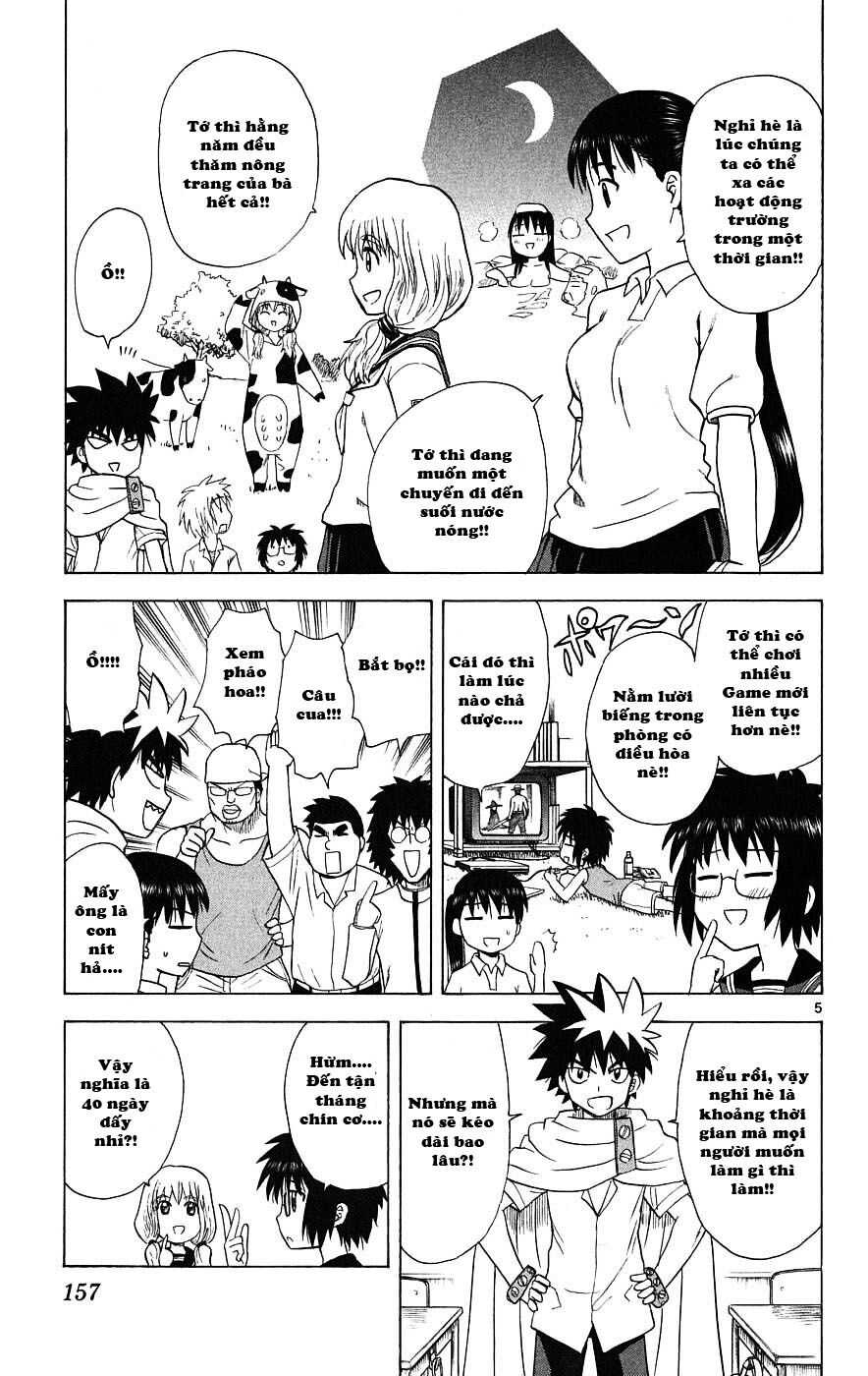 Hajimete no Aku: Chapter 26