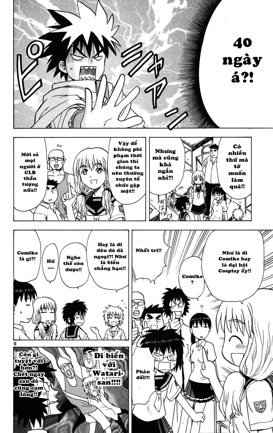 Hajimete no Aku: Chapter 26