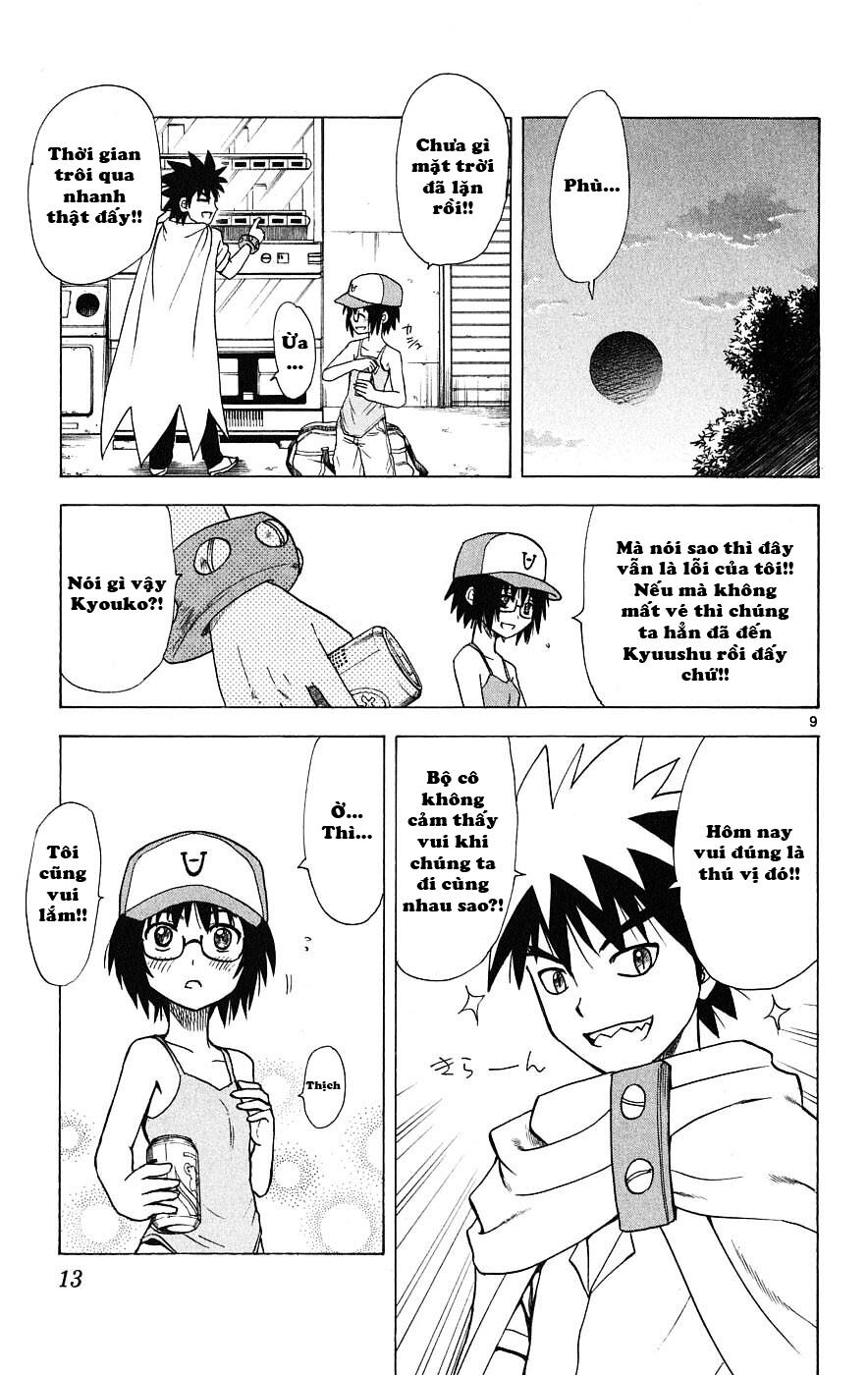 Hajimete no Aku: Chapter 28