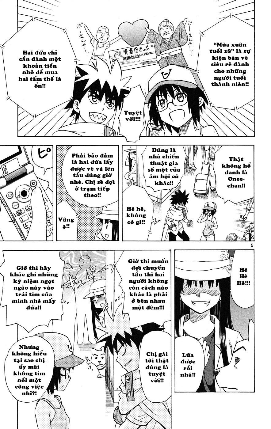 Hajimete no Aku: Chapter 28