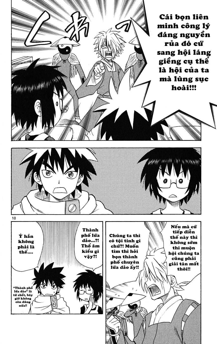 Hajimete no Aku: Chapter 29