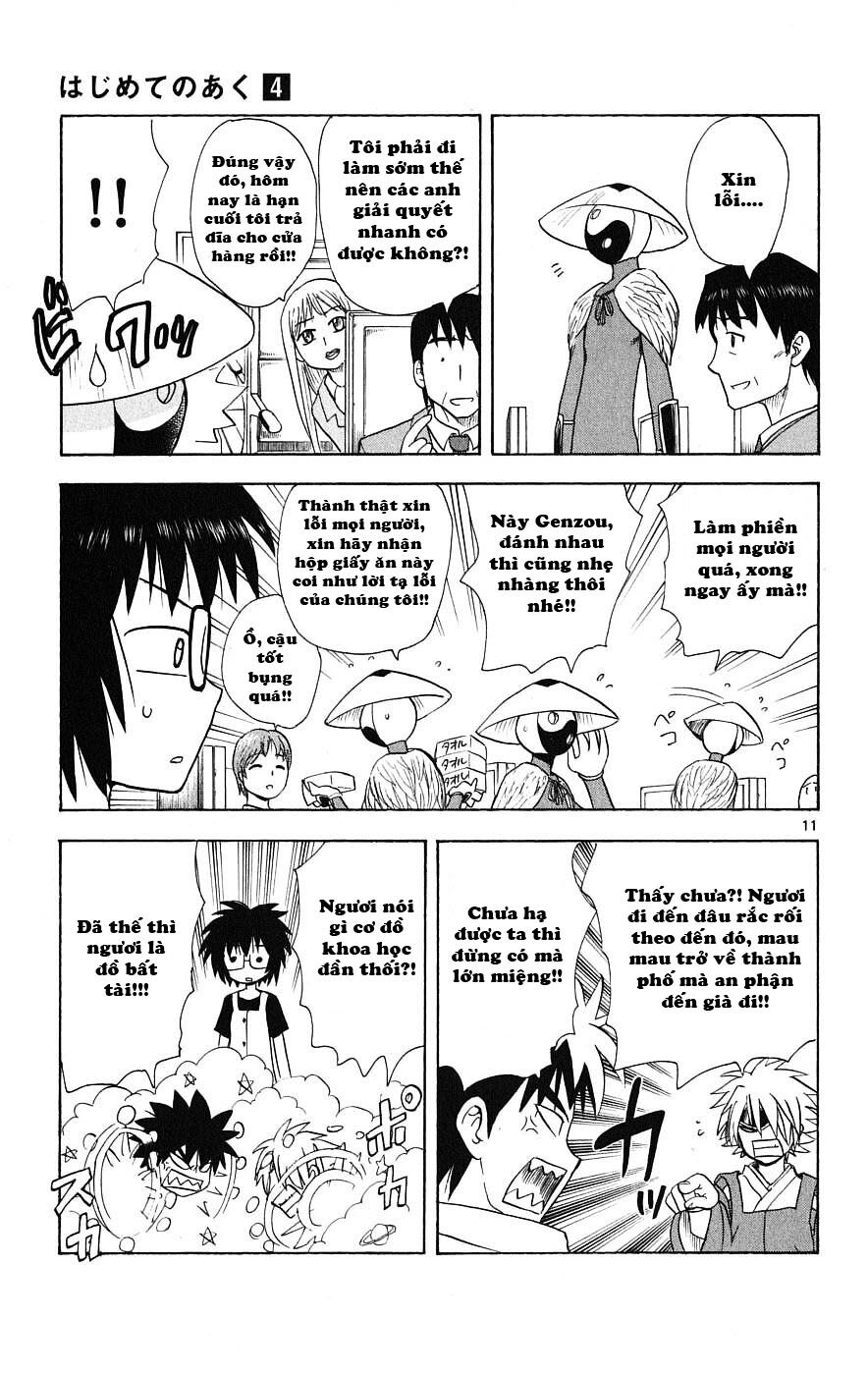 Hajimete no Aku: Chapter 29