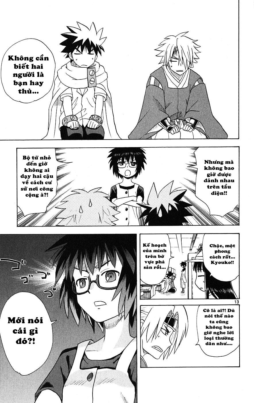 Hajimete no Aku: Chapter 29