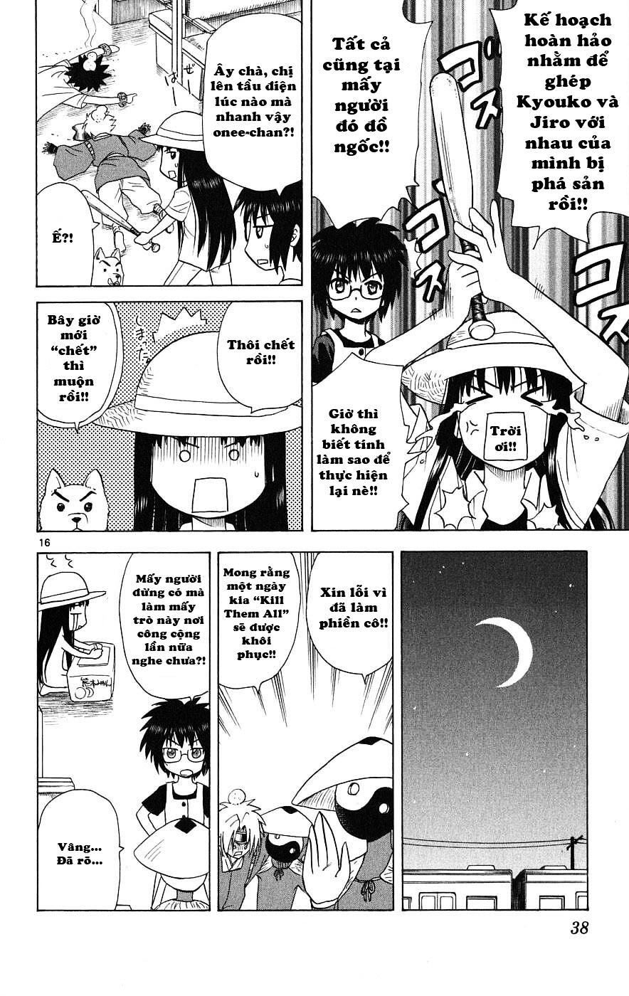 Hajimete no Aku: Chapter 29