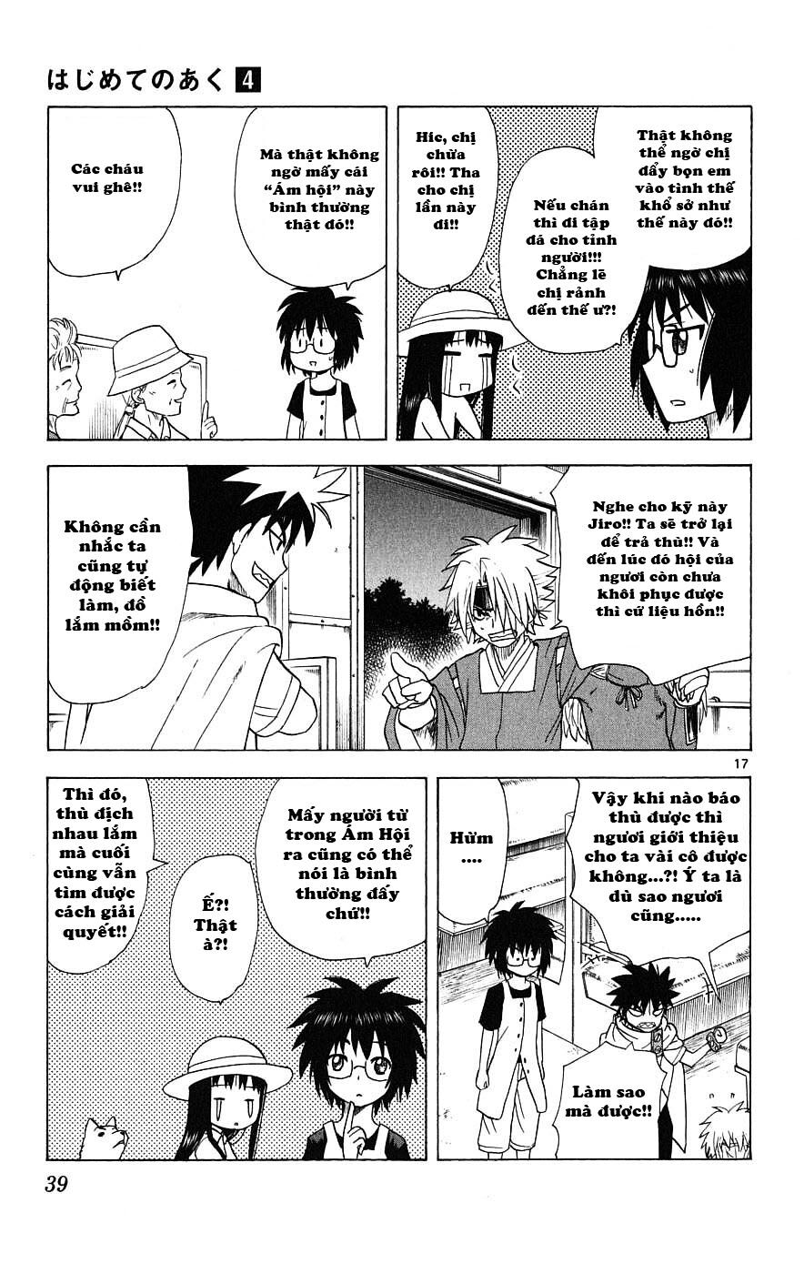 Hajimete no Aku: Chapter 29