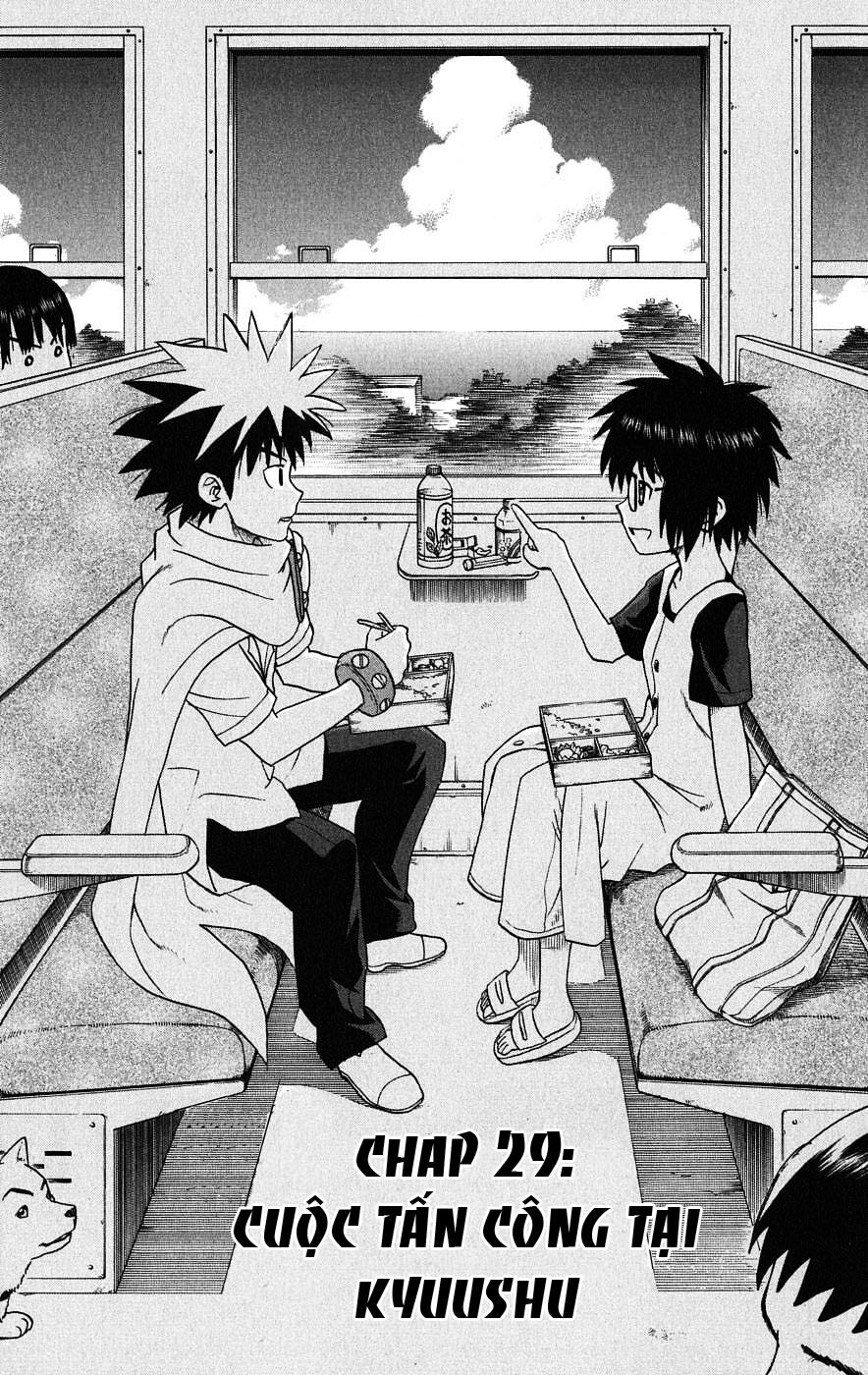 Hajimete no Aku: Chapter 29