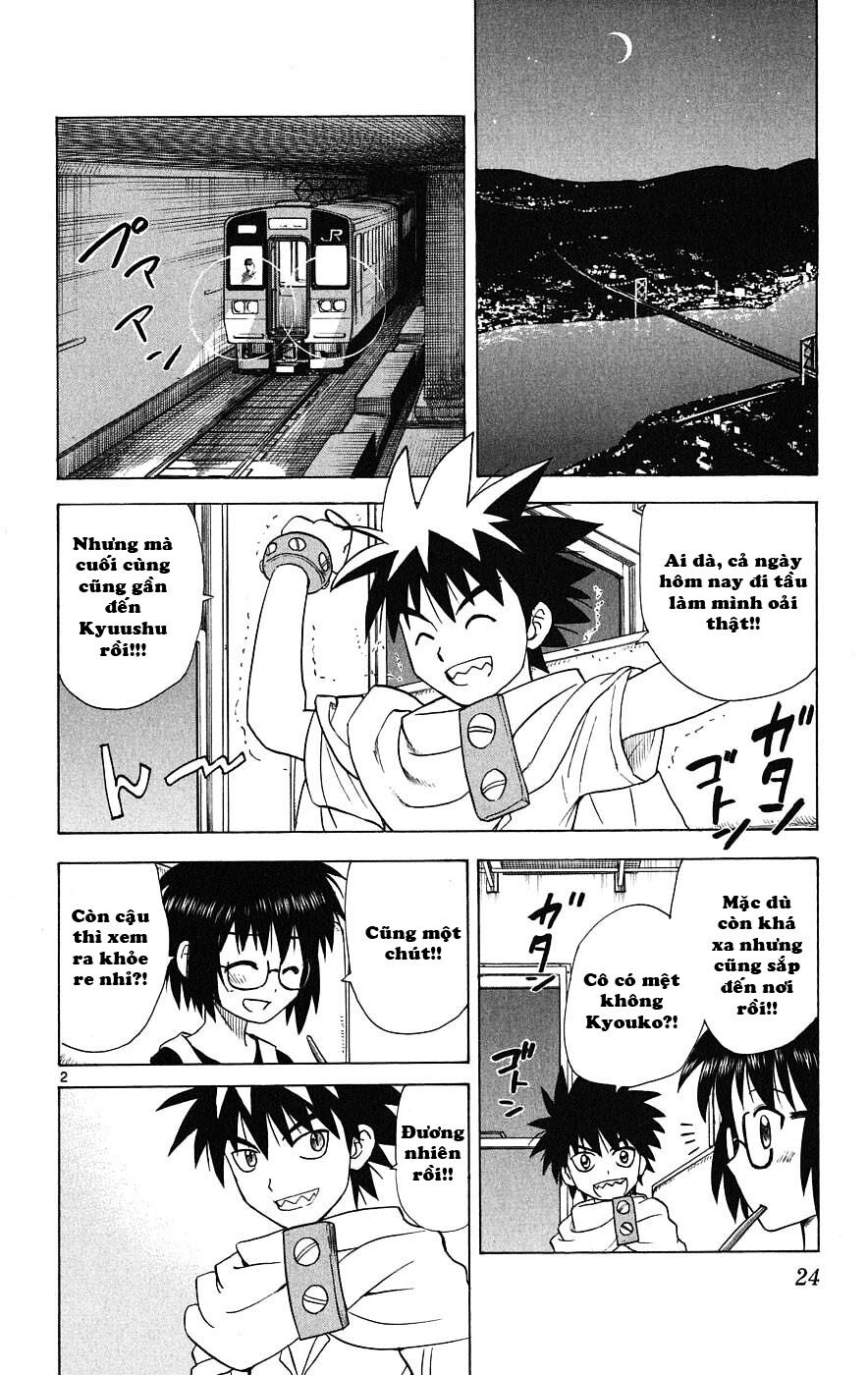 Hajimete no Aku: Chapter 29