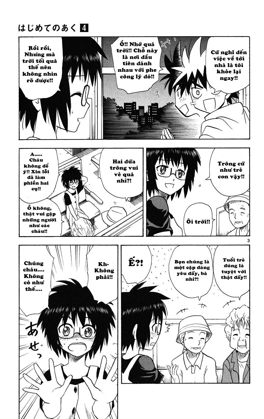 Hajimete no Aku: Chapter 29