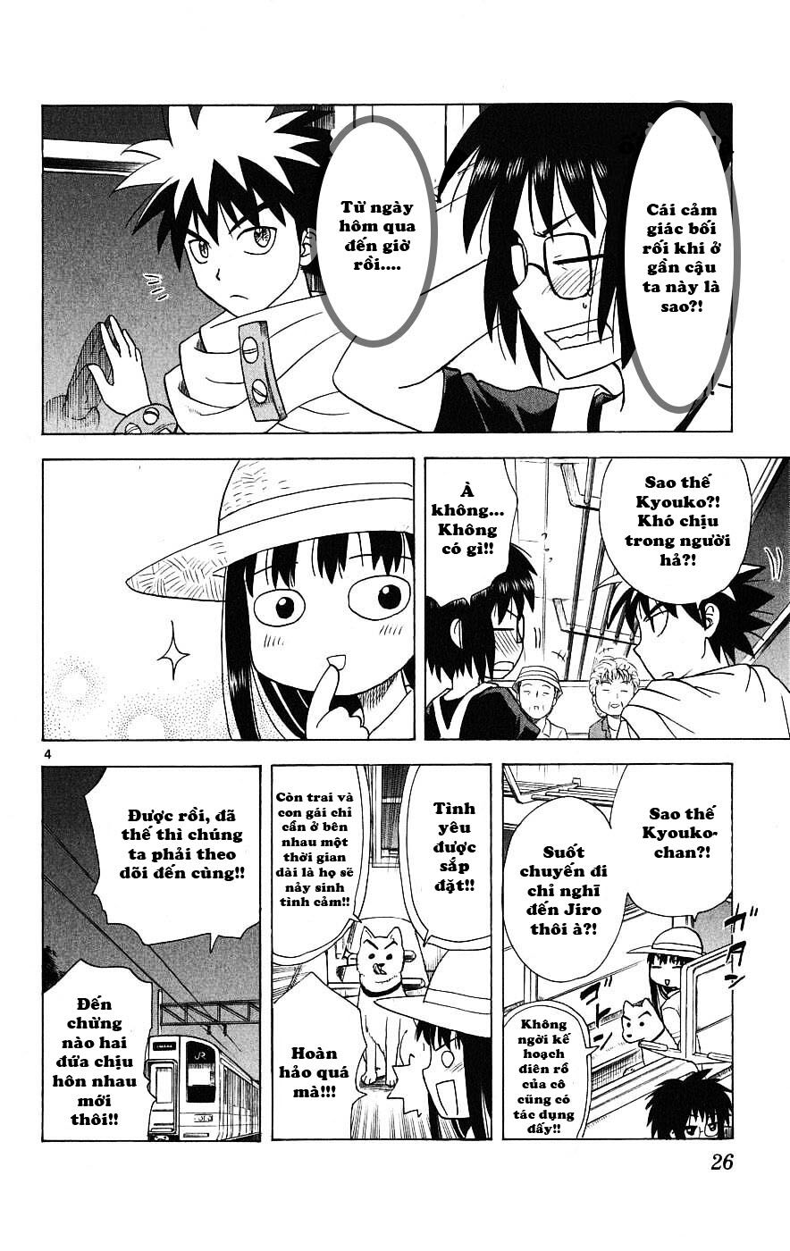 Hajimete no Aku: Chapter 29