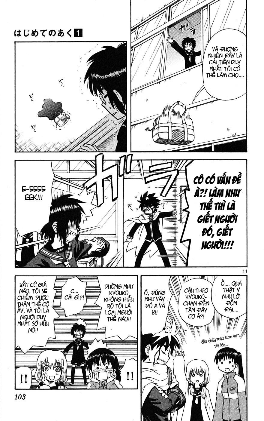 Hajimete no Aku: Chapter 3