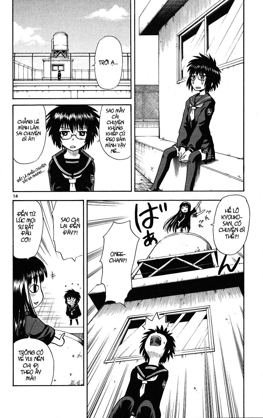 Hajimete no Aku: Chapter 3