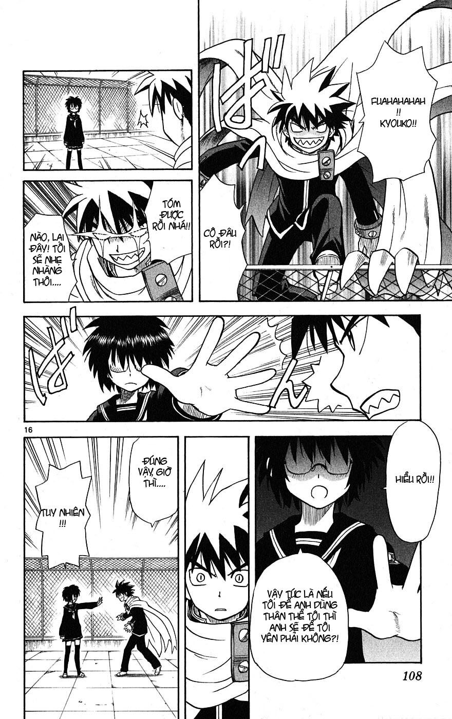Hajimete no Aku: Chapter 3