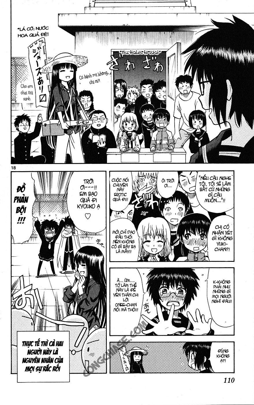 Hajimete no Aku: Chapter 3