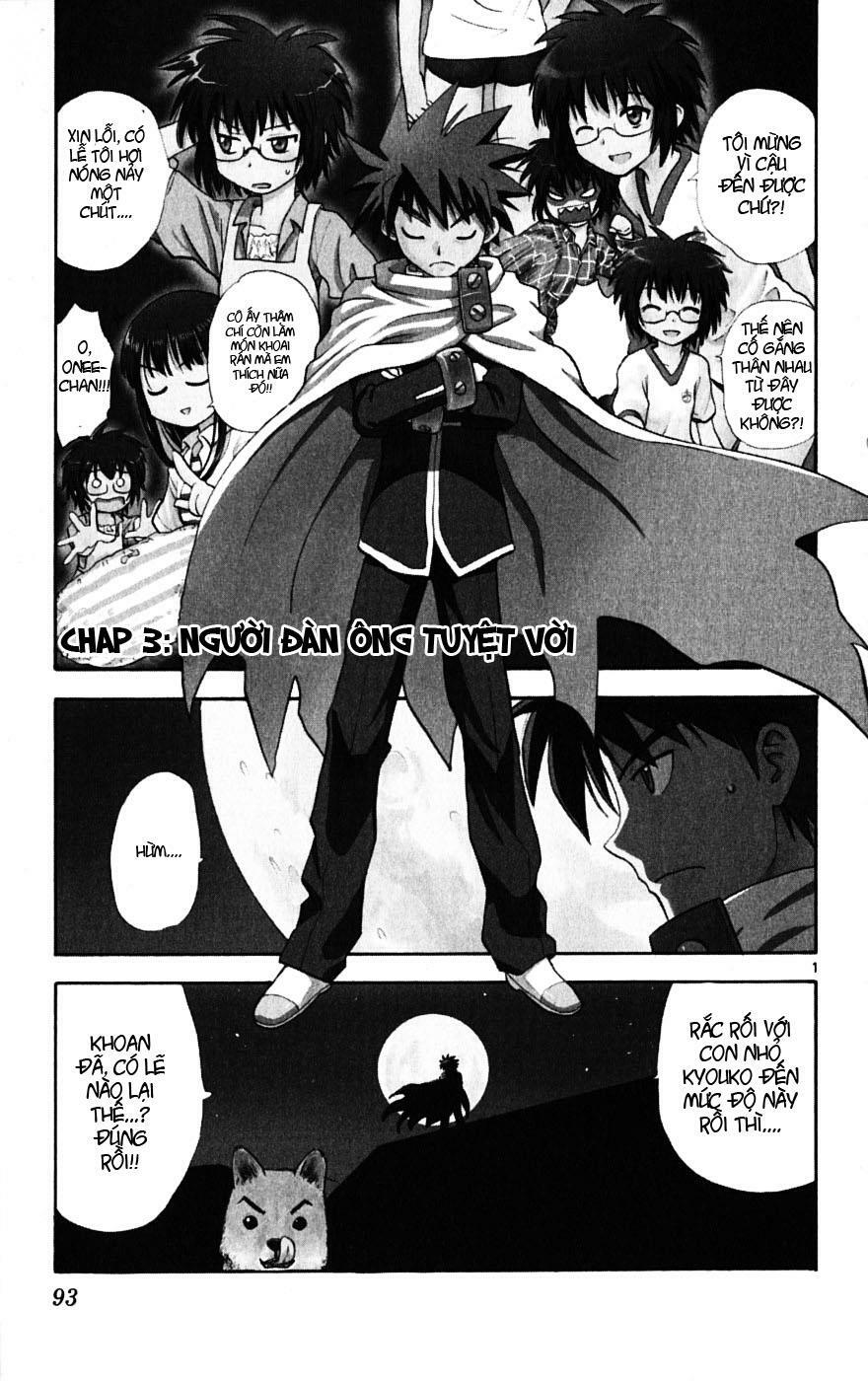 Hajimete no Aku: Chapter 3