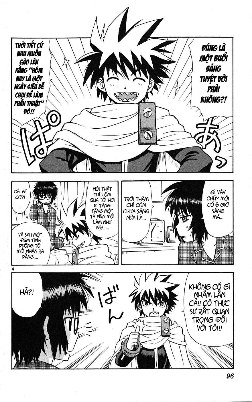 Hajimete no Aku: Chapter 3